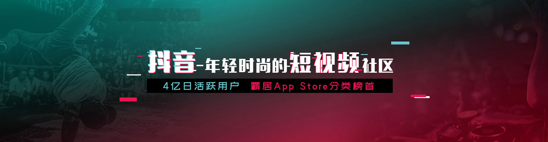 泰顺百度竞价开户