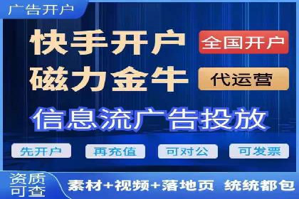 行业案例：sem优化托管如何助力品牌建设
