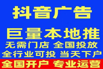 百度竞价包年推广助力企业转型